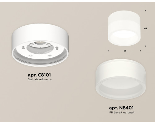 Дополнительное фото Светильник потолочный Ambrella Light Techno Spot XS8101015 (C8101, N8401): Купить в Интернет магазин освещения GCSVET.RU