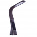 Дополнительное фото Лампа настольная Arte Lamp Supervisor A1706LT-1BR: Купить в Интернет магазин освещения GCSVET.RU