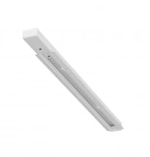 Шинопровод Arte Lamp Track Lights White A550133
