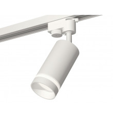 Светильник трековый (однофазный) Ambrella Light Track System XT6322110 (A2520, C6322, N6228)