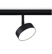 Светильник трековый (магнитый) Ambrella Light Magnetic Track System GL3853