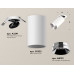 Дополнительное фото Светильник спот Ambrella Light Techno Spot XM6322202 (A2241, C6322, N6132): Купить в Интернет магазин освещения GCSVET.RU