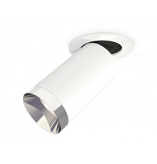 Светильник спот Ambrella Light Techno Spot XM6322202 (A2241, C6322, N6132)
