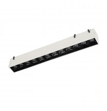 Светильник трековый (однофазный) Denkirs Belty grill DK5570-WB
