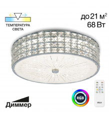 Люстра потолочная Citilux Портал CL32415G1