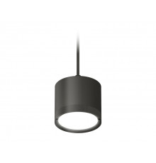Светильник подвесной Ambrella Light TECHNO SPOT XP8111011