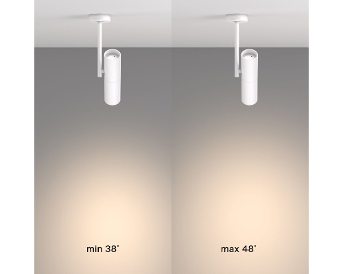 Дополнительное фото Светильник спот Maytoni Elti C020CL-01W: Купить в Интернет магазин освещения GCSVET.RU