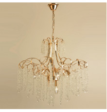 Люстра подвесная Reluce 08286-0.4-08 FG