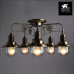 Дополнительное фото Люстра потолочная Arte Lamp Sailor A4524PL-5AB: Купить в Интернет магазин освещения GCSVET.RU