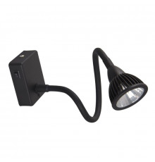 Светодиодный Светильник спот Arte Lamp Cercare A4107AP-1BK