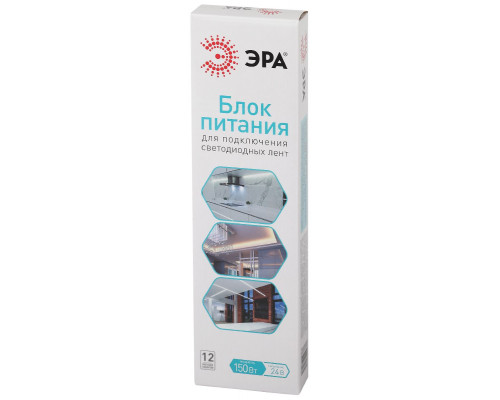 Дополнительное фото Блок питания Эра 150Вт DC24В 6.2A IP67 LP-LED-150W-IP67-24V-S Б0061146: Купить в Интернет магазин освещения GCSVET.RU