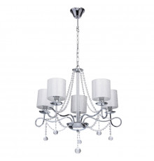 Люстра подвесная MW-Light Федерика 83 684010105
