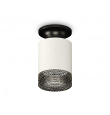 Светильник накладной Ambrella Light Techno XS6301123 (N6902, C6301, N6151)