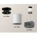 Дополнительное фото Светильник накладной Ambrella Light Techno XS6301123 (N6902, C6301, N6151): Купить в Интернет магазин освещения GCSVET.RU