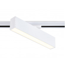 Светильник трековый (однофазный) Ambrella Light Track System GL6761