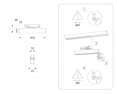 Дополнительное фото Светильник трековый (однофазный) Ambrella Light Track System GL6761: Купить в Интернет магазин освещения GCSVET.RU