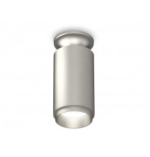 Светильник потолочный Ambrella Light Techno Spot XS6324080 (N6904, C6324, N6123)