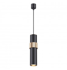 Светильник подвесной Odeon Light Afra 4738/5L