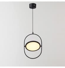 Светильник подвесной ImperiumLoft Arvet 140533-26
