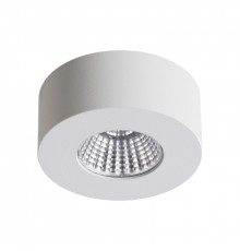 Светильник накладной Odeon Light Bene 4282/7CL