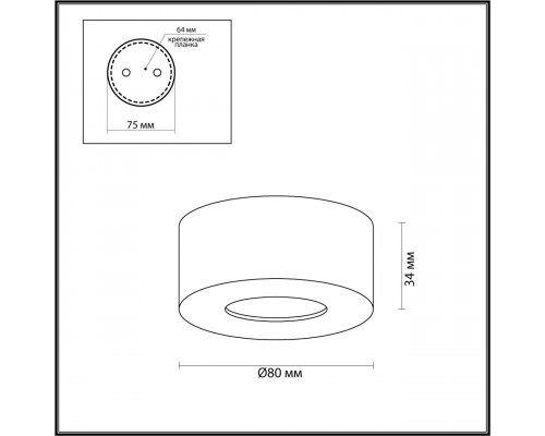 Дополнительное фото Светильник накладной Odeon Light Bene 4282/7CL: Купить в Интернет магазин освещения GCSVET.RU