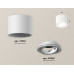 Дополнительное фото Светильник потолочный Ambrella Light Techno Spot XS7510001 (C7510, N7001): Купить в Интернет магазин освещения GCSVET.RU
