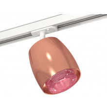 Светильник трековый (комплект) Ambrella Light Track System XT1144010 (A2536, C1144, N7193)