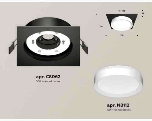 Дополнительное фото Светильник встраиваемый Ambrella Light Techno Spot XC8062001 (C8062, N8112): Купить в Интернет магазин освещения GCSVET.RU