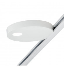 Светильник трековый LED Paulmann URail Uplight Salto 95322