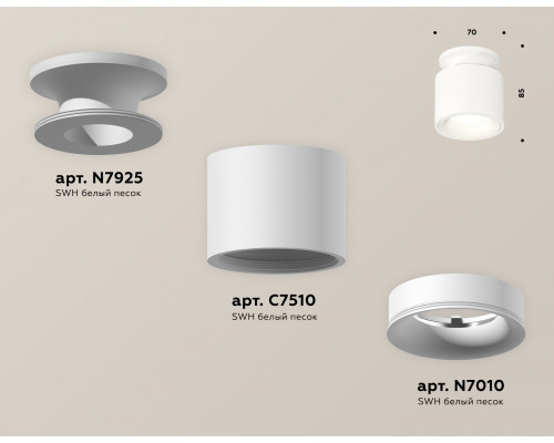 Дополнительное фото Светильник потолочный Ambrella Light Techno Spot XS7510041 (N7925, C7510, N7010): Купить в Интернет магазин освещения GCSVET.RU