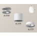 Дополнительное фото Светильник потолочный Ambrella Light Techno Spot XS7510041 (N7925, C7510, N7010): Купить в Интернет магазин освещения GCSVET.RU