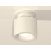 Дополнительное фото Светильник потолочный Ambrella Light Techno Spot XS7510041 (N7925, C7510, N7010): Купить в Интернет магазин освещения GCSVET.RU