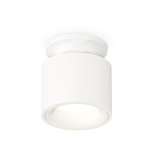Светильник потолочный Ambrella Light Techno Spot XS7510041 (N7925, C7510, N7010)