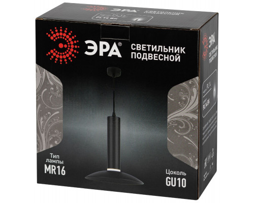 Дополнительное фото Светильник подвесной Эра PL14 BK Б0061363: Купить в Интернет магазин освещения GCSVET.RU
