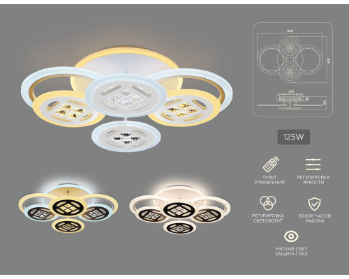 Дополнительное фото Люстра потолочная LED Ambrella Light Acrylica Ice FA2951: Купить в Интернет магазин освещения GCSVET.RU