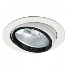 Светильник мебельный Paulmann Micro Line Swivel 98423