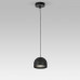 Дополнительное фото Подвесной светильник Elektrostandard Uno 4690389203190 50261 LED a065698: Купить в Интернет магазин освещения GCSVET.RU