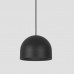 Дополнительное фото Подвесной светильник Elektrostandard Uno 4690389203190 50261 LED a065698: Купить в Интернет магазин освещения GCSVET.RU