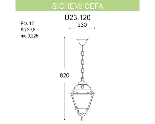 Дополнительное фото Подвес уличный Fumagalli Sichem/Cefa U23.120.000.BYF1R: Купить в Интернет магазин освещения GCSVET.RU