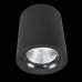 Дополнительное фото Светильник потолочный LED Arte Lamp Facile A5112PL-1BK: Купить в Интернет магазин освещения GCSVET.RU