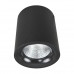 Основное фото Светильник потолочный LED Arte Lamp Facile A5112PL-1BK: Купить в Интернет магазин освещения GCSVET.RU