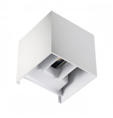 Светильник настенный для улицы Kanlux Reka Led el 7W-L-W 28992