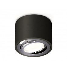 Светильник потолочный Ambrella Light Techno Spot XS7511003 (C7511, N7003)