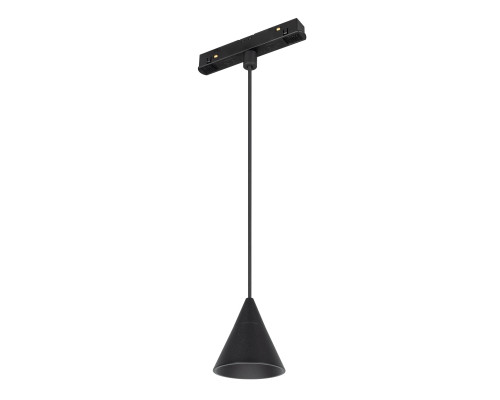 Основное фото Светильник трековый Arlight Mag-Orient-Cone-Hang-7W Day4000 036391: Купить в Интернет магазин освещения GCSVET.RU