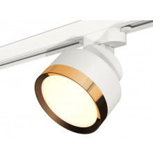 Светильник трековый Ambrella Light Track System XT8101004 (A2524, A2105, C8101, N8124)