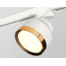 Дополнительное фото Светильник трековый Ambrella Light Track System XT8101004 (A2524, A2105, C8101, N8124): Купить в Интернет магазин освещения GCSVET.RU
