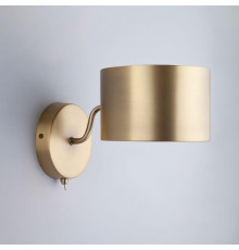 Настенный светильник Bogates Pallada 293/1