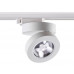 Основное фото Светильник трековый LED Novotech Groda 357986: Купить в Интернет магазин освещения GCSVET.RU