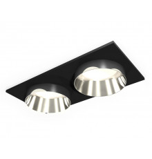 Светильник встраиваемый Ambrella Light Techno Spot XC6526022 (C6526, N6132)