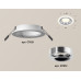 Дополнительное фото Светильник встраиваемый Ambrella Light Techno XC7621003 (C7621, N7012): Купить в Интернет магазин освещения GCSVET.RU